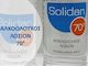 1000ml