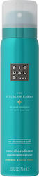 Rituals Ritual Spray 75ml Rituals Ritual Spray 75ml