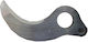 Anvil Pruning Electric Shears Kyros KY111