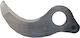 Anvil Pruning Electric Shears Kyros KY113