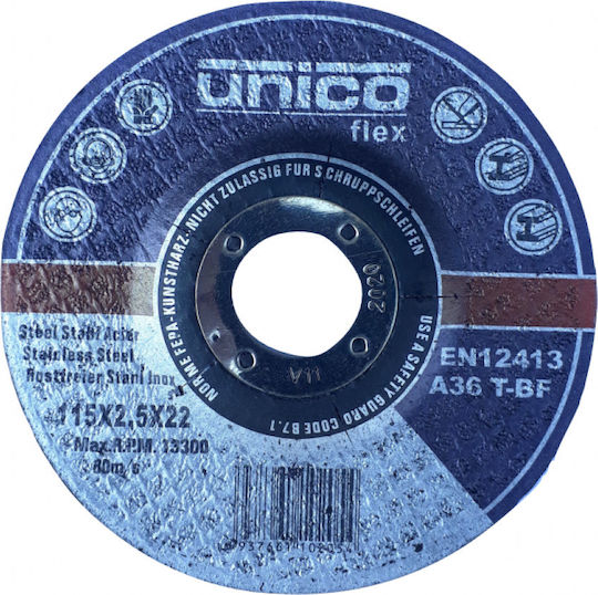 Δίσκος Κοπής Μετάλλου Φ125x2.5 Unico Flex