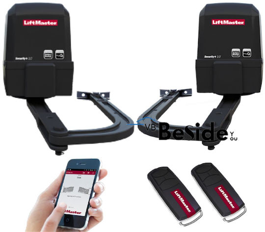 Liftmaster Aa 250 Evk Μηχανισμός Κίνησης Δίφυλλης Ανοιγόμενης Γκαραζόπορτας