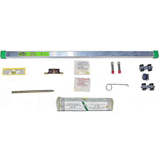 Sliding Door Cable Mechanism Syrtex No600 Recessed 190cm