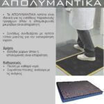 Covoraș De Curățare Și Dezinfectare Pentru Încălțăminte 60x90cm Înălțime 4cm