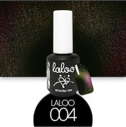 Laloo Ojă Pentru Unghii Cu Gel Ochi De Pisică 5d Nr.04 Burgundy-Bronz 15ml