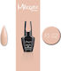 Mixcoco Fs-02 Ojă Pentru Unghii Cu Gel Roz Bej 15ml
