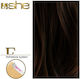 She Hair Extension Tape So.cap Exs8619 Natural 55-60cm No 2
