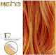 She Hair Extension Tape So.cap Exs8619 Natural 55-60cm No 21