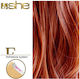 She Hair Extension Tape So.cap Exs8619 Natural 55-60cm No 130