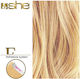 She Hair Extension Tape So.cap Exs8619 Natural 55-60cm No Db3