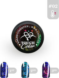 Touch Color No.2