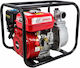 Водна Помпа Бензинова 6.5 КС 2" 85201 Awtools