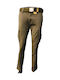 Pantaloni De Lucru Stoneage Kaki