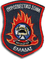 Position Badge Fire Department Body