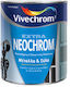 Ντουκοχρωμα Neochrom Extra 0,75lt