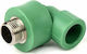 Γωνία Θερμοκόλλησης Αρσενική Ppr 90º Φ20x1/2" Plastherm