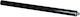 Pronivo Carbon Extension Rod 50 Cm