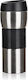 Banquet Stainless Steel / Plastic Thermos Bottle 420ml Gray