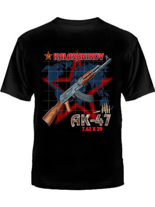 Μπλουζα Kalashnikov Ak 47 Εσσδ T-shirt Ak 47 Ussr
