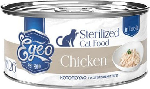 Egeo Pet Food Υγρή Τροφή για Γάτες σε Κονσέρβα με Κοτόπουλο και Ρύζι 70gr