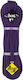 Climbing Rope Beal Wall Master Vi 10.5mm Unicore 30m Violet 30 m Bc105w.30.v
