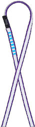 Beal Dyneema Sling 10mm X 120cm Violet Violet