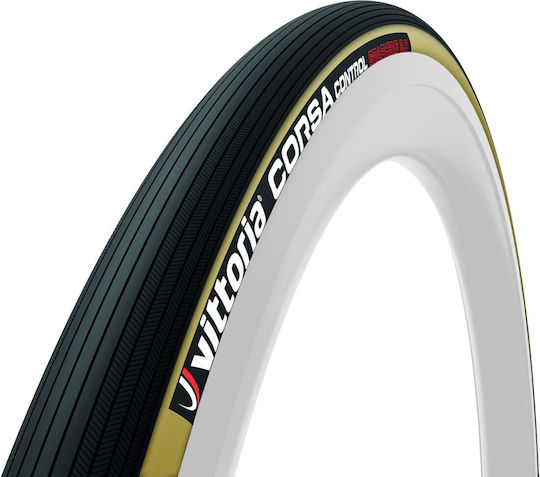 Ελαστικό Δρόμου Vittoria Corsa Control G2.0 28” Διπλωτό Μπεζ Μαύρο 700×25