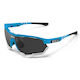 Cycling Glasses Scicon Aerotech XL Israel Start-Up Nation Limited Edition Cyan Frame Multilaser Silver Lenses