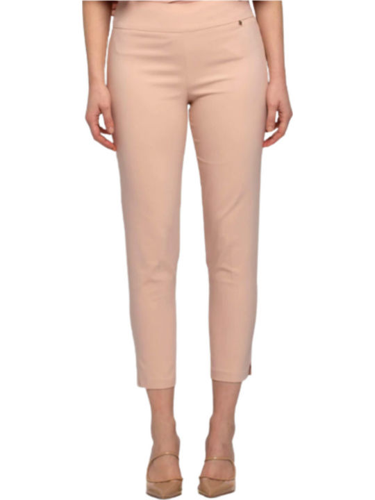 Kocca Rosa Delicato Garkae Pantalone Fashio 10001 Γυναικείο