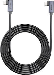 Unitek USB 2.0 USB-C masculin - USB-C 100W 0.5m