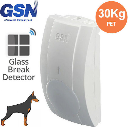 GSN PET Αισθητήρας Κίνησης Υπερύθρων