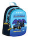 Beniamin Schulranzen Rucksack
