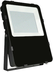 Elmark SIRIUS LED Прожектор 250W Водоустойчив 5500K