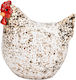 Ceramic Beige Chicken 10x14x13cm