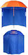 Ομπρελα Colmic Umbrella Tent 2.50m