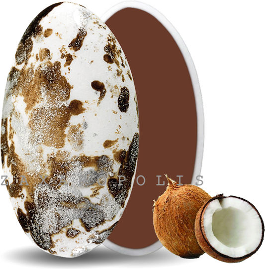 Zaxaropolis Κουφέτα Choco Splash σε Σχήμα Κλασικό με Γεύση Καρύδα Καφέ 1000gr