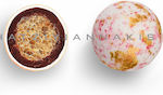 CHatzigiannakis Crispy Jordan Almonds Round Sha...