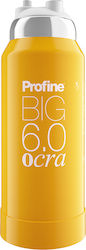 Profine Ocra Αποσκληρυντής Ρητίνης Profine Ocra Αποσκληρυντής Ρητίνης