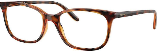 Vogue Vo5621 W656 Ochelari Rame Întregi Rame Din Acetat