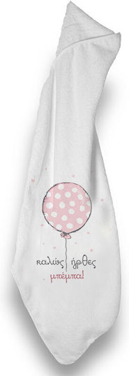 Bonjour Bebe Baby Bath Towel Bathrobe Hooded 75x75cm