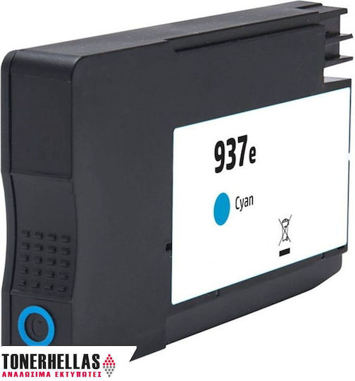 Hp Kompatible 937e C 4s6w6ne Tintenpatrone Für 1650 Cyan 9110 9120 9130 9720 9730