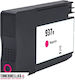 Hp Kompatible 937e M 4s6w7ne Tintenpatrone Seiten: 1650 Magenta 9110 9120 9130 9720 9730