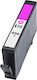Hp Ink Compatible 924e M 4k0u8ne Updated Chip Firmware 27 05 2025 Pages 800 Magenta 8122e Aio 8124e Aio 8125e Aio 8130e Aio 8132e Aio 8134e Aio 8135e Aio 8120e Aio