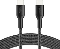 Belkin USB 2.0 USB-C männlich - USB-C 60W 2m (ENA008hq2MBK) Belkin USB 2.0 USB-C männlich - USB-C 60W 2m (ENA008hq2MBK)