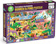 Παιδικό Puzzle 64pcs Mudpuppy