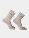 Barcode Berlin Șosete Beige 1Pachet