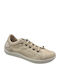 Sneakers Beige