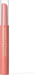 Profusion Cosmetics Lip Gloss 1.5gr Profusion Cosmetics Lip Gloss 1.5gr