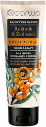 Barwa Receptury Natury Хидратиращ крем за ръце ...