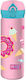 Must Team Kids Water Bottle Thermos Football St...